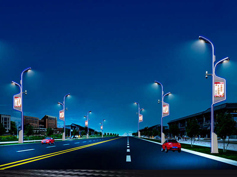 Smart street lights